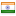 airportsbirdcontrol.com server is located in India